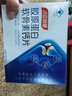 汤臣倍健胶原蛋白软骨素180粒礼盒装骨胶原钙片中老年成人补钙父亲节送礼 实拍图