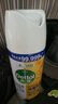 滴露（Dettol）消毒喷雾454ml除臭喷雾鞋子除臭杀菌喷雾马桶消毒空气清新剂柑橘 实拍图
