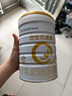 合生元（BIOSTIME）派星 较大婴儿配方奶粉 2段(6-12个月)  新国标 800g 实拍图