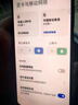 香港流量卡香港电话卡香港鸭聊佳365天15/18/60G鸭聊佳流量卡批发 移動鸭聊佳365天18G高速流量卡 实拍图