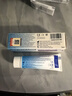 拜耳（Bepanthen）贝乐欣特护霜 抗湿敏过敏膏 舒敏保湿特护膏50g/支 婴儿孕妇可用 实拍图