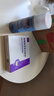 芙林 盐酸阿莫罗芬搽剂 5%*1.8ml 治疗敏感真菌引起的指(趾)甲感染 脱甲坏甲增厚灰指甲专用药皮肤用药擦剂正品京东自营官方 实拍图