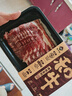 真牛馆澳洲和牛MB45肥牛片200g 生鲜牛肉 火锅食材 牛肉片【不加TG酶】 实拍图