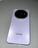 vivo X200s 12GB+256GB 淡紫 国家补贴 蔡司超级潜望长焦 湿手秒开超声波指纹 拍照 AI手机 实拍图