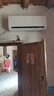 海尔（Haier）【小红花空调-绽放版】净省电1.5匹挂机卧室空调 KFR-35GW/E1-1家电国家补贴20%以旧换新 实拍图