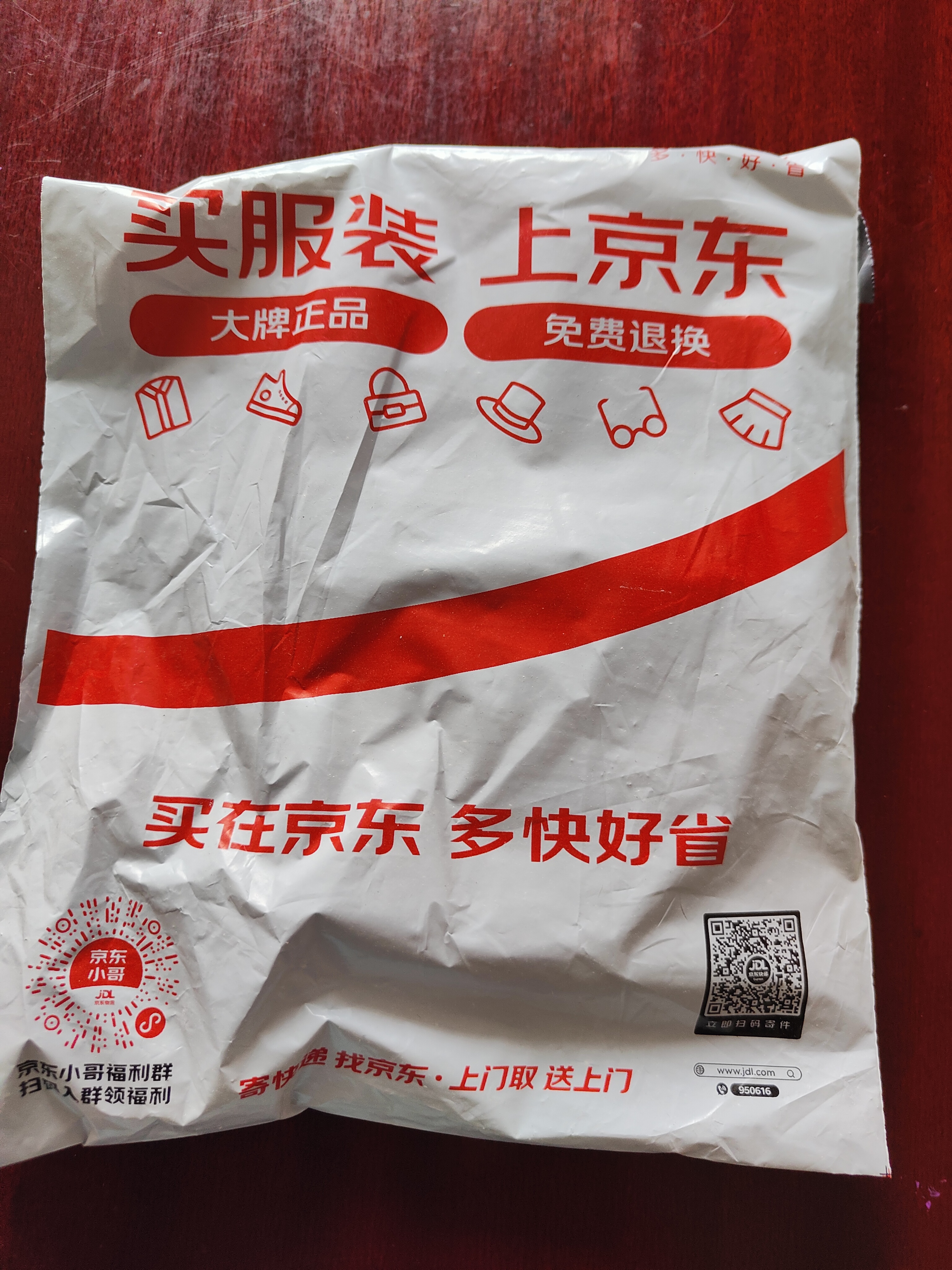 潮范适用于realme真我数据线65W闪充gt2pro/neo3/2/q3s/q2/x50/70/v13/15/x2小米快充充电线1.5米加长 实拍图