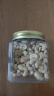 百草味本味甄果去衣腰果仁500g  原香原味烘焙坚果儿童零食罐装 实拍图