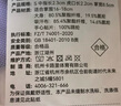 Keep 健身手套男女运动手套骑行单杠引体向上训练撸铁防滑护掌 紫灰 S 实拍图