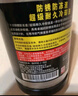 丰田纯牌-35℃防冻液冷却液4S店原厂汉兰达凯美瑞雷凌花冠皇冠卡罗拉 1L -35℃ 粉色 防冻液JD物流 实拍图