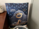 babycare皇室狮子王国弱酸纸尿裤新生儿NB68片(<5kg)婴儿尿不湿亲肤 实拍图