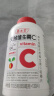 养生堂天然VC130片咀嚼片 补充维C vc增强免疫力 针叶樱桃0添加 实拍图
