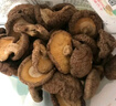 方家铺子中华老字号 大香菇400g 厚香菇干 山珍菌菇蘑菇火锅食材 实拍图