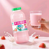 李子园甜牛奶乳饮料草莓味饮品225ml*20瓶学生儿童奶营养早餐奶整箱装 实拍图