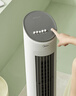 美的（Midea）空调扇制冷风扇家用冷风机立式单冷水风扇无叶冷气塔扇轻音节能加湿降温小空调负离子 【配2个冰晶】湿帘冰感+香蔈盒10MA 实拍图