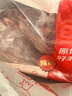 鲜京采澳洲精选原切羊肋排（偏瘦） 2斤/袋 草饲羊肉 京东自有品牌 实拍图