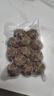 海霸王潮汕牛肉丸200g*5袋2斤肉含量≥82%火锅食材关东煮丸子烧烤麻辣烫 实拍图