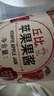 丘比（KEWPIE）果酱 苹果酱 调味品 苹果果酱早餐面包蛋糕酸奶冰淇淋 170g*1瓶 实拍图