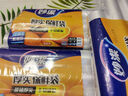 妙洁大号保鲜袋150只 加厚实塑料食品袋子厨房超市一次用品 实拍图