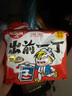出前一丁（NISSIN）日清 进口方便面速食 麻油味 五连包*100g 泡面拌面早餐零食 实拍图