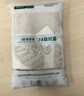 金号纯棉毛巾 3A抗菌A类全棉强吸水洗脸毛巾家用面巾 灰色1条68*33cm 实拍图