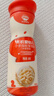 秋田满满有机婴幼儿手指泡芙条原味 宝宝婴儿零食无添加白砂糖30g 6个月 实拍图