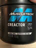 MUSCLETECH(肌肉科技)高性能一水肌酸 99.9锌镁肌酸健身能量补剂提升爆发力 一水肌酸100g【超高纯度】 实拍图