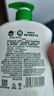 滴露（Dettol）洗手液松木500g瓶 健康抑菌消毒非补充装 儿童家庭用清爽去油 实拍图