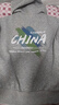 真维斯童装儿童外套春秋款2025新款男童上衣加绒中大童秋装衣服连帽卫衣开衫 【常规款】灰/J涂鸦色块 130 实拍图