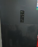 容声253升一级能效三开门小电冰箱家用节能风冷无霜变频小户型租房宿舍BCD-253WD16NPA星澜国家补贴20% 实拍图