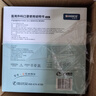 史迪克医用外科口罩独立包装灭菌级一次性医用口罩防尘挂耳式防细菌飞沫 100枚医用外科独立装 蓝色 实拍图