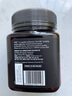 康维他Comvita UMF5+麦卢卡蜂蜜养胃 1kg*1瓶 实拍图