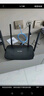 普联（TP-LINK）双千兆路由器 易展mesh分布式 AC1200无线家用穿墙 5G双频 WDR5620千兆易展版 IPv6 实拍图