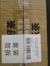 乐品乐茶碧螺春绿茶2025新茶明前特级春茶嫩芽茶叶冷泡茶解暑250g送礼品袋 实拍图