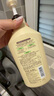 可悠然【丁禹兮同款】沐浴露大黄瓶550ml 美肌香氛滋润保湿清爽持久留香 实拍图