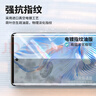 朗客 适用荣耀80钢化膜honor80手机膜全屏覆盖超薄热弯曲面贴合屏幕玻璃高清保护膜防摔抗指纹手机贴膜 实拍图