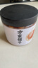 方家铺子中华老字号七星严选扇贝 大粒淡干干贝228g 海鲜干货淡干瑶柱扇贝 实拍图