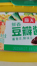 海天鲜香豆瓣酱800g 0添加防腐剂 黄豆酿造调味酱 蘸炒焖烧炖  实拍图