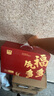 西麦燕麦片新年礼盒装即食早餐谷物麦片健康谷物过年走亲戚年货送礼 福气多多礼盒1145g 实拍图