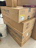 方太（FOTILE）燃气灶天然气 嵌入式5.2kW*猛火煤气灶 定时防干烧 可调节底盘可联动02-TEK20 政府补贴20% 实拍图