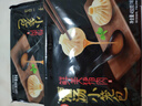 思念鲜美猪肉灌汤小笼包450g*2袋共36只 早餐半成品食品早点儿童 实拍图