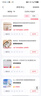 懒角落  伸缩抽屉收纳盒厨房餐具分隔储物盒办公文具整理盒子 宽款 实拍图
