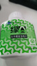 绿A天然螺旋藻精片600粒×0.5g礼盒装 免疫调节 抗疲劳 调节血脂 实拍图