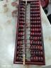 日曌老式大红酸枝实木红木算盘中式店铺书房银行办公室经典摆件 古典款15档 晒单实拍图
