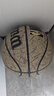 Wilson威尔胜NBA绝尘系列ENCORE PLUS防尘皮革暗纹配色成人比赛7号篮球 实拍图