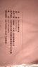 a4纸彩色打印纸100张复印纸 A4彩纸10色儿童手工折纸送固体胶送剪刀 【专享】10色70g（50张） 实拍图