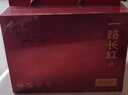 天之红茶叶祁门红茶祁红金针特一级250g 一路长红礼盒父亲节礼物 实拍图