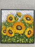 墨派（Mopai）餐厅装饰画手绘油画美式花卉高端客厅肌理挂画正方形壁画免打孔 向日葵 50*50cm手绘油画 实拍图