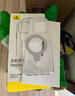 倍思支点壳 适用苹果13pro手机壳iphone13pro保护套MagSafe磁吸充电磨砂支架高级防摔男女款 实拍图