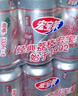 宏宝莱荔枝味汽水经典碳酸饮料330ml*12罐东北老汽水怀旧果味饮品 实拍图