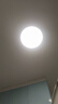 惠普普瑞护眼卧室灯吸顶灯简约超薄超亮LED儿童房间书房灯具包安装 实拍图
